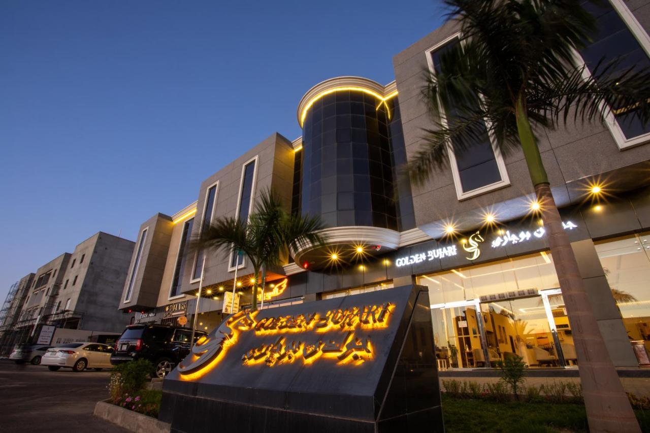Golden Bujari Hotel - Diyafa Khamis Mushait Exterior photo